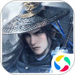 剑与天下之剑来内购修改版