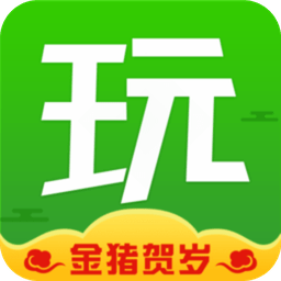 拇指玩修改游戏盒子