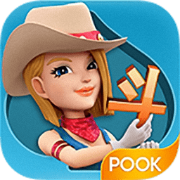 波克斗地主苹果手机版