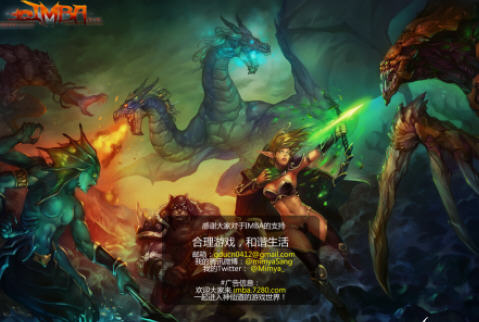 DotA IMCA 1.12b 简体中文版0