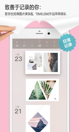 简拼最新修改版