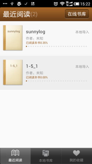 小米读书 v1.0 安卓版 0