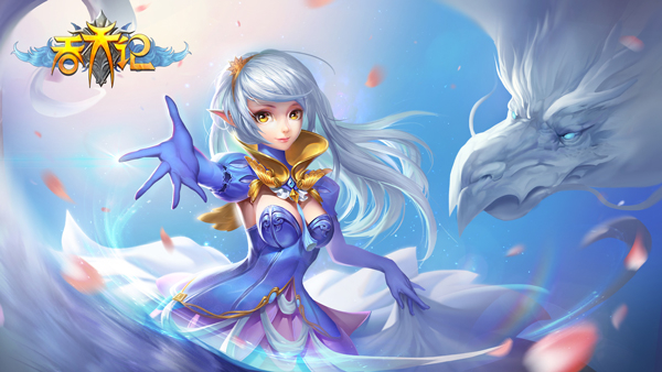 吞天记最新手机版 v1.1.8 安卓版2