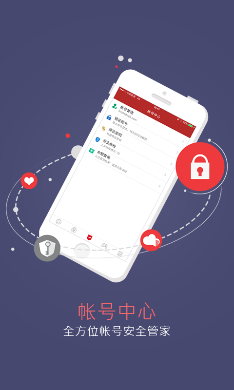 梦幻西游将军令app v4.9.9 build 52 安卓最新版0