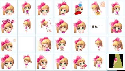 QQ炫舞小妖表情包 0