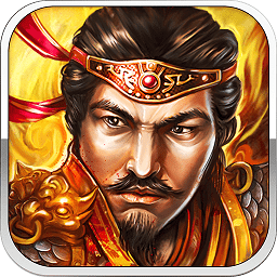 傲世霸主安锋游戏