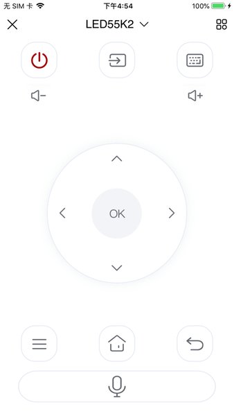 易互动苹果版 v8.0.955120 iphone版0