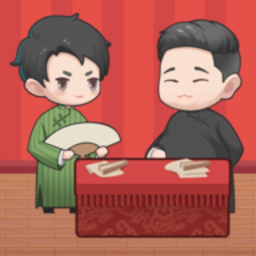 相声传奇完整版