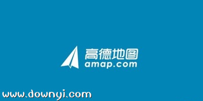 高德地图