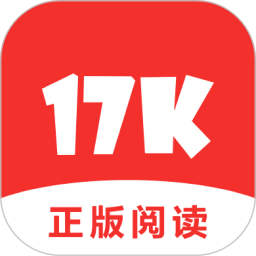 17k小说内购修改版