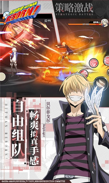 家庭教师ol小米游戏 v1.6.5 安卓版0