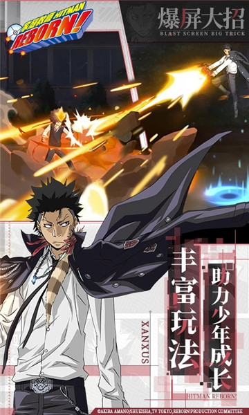 家庭教师ol小米游戏 v1.6.5 安卓版1