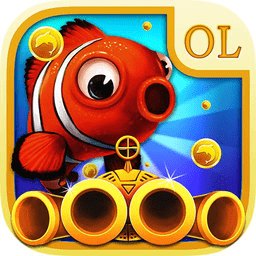 联机捕鱼ol最新版本