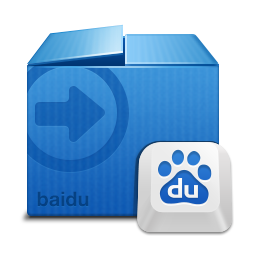 百度手写输入法电脑版