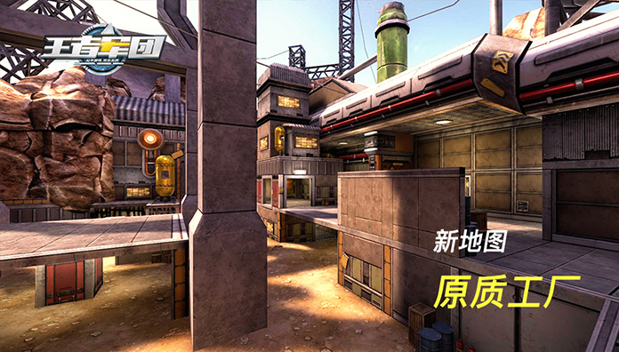 王者军团小米游戏 v1.9.14 安卓版1