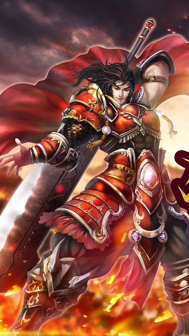 朕的传奇果盘版 v1.0.0 安卓版3