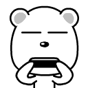 呆呆小熊全套qq表情包