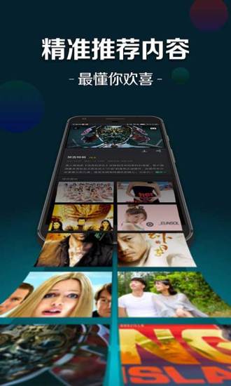 百度vrapp v1.9.100.1525 官方安卓版0
