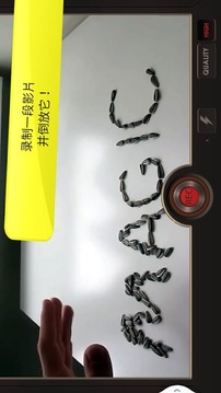 反向录影Reverse v1.3.9.6 安卓版 1