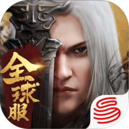 台版战国志游戏