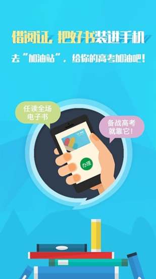 壹笔作文 v2.13.1.0 安卓版1