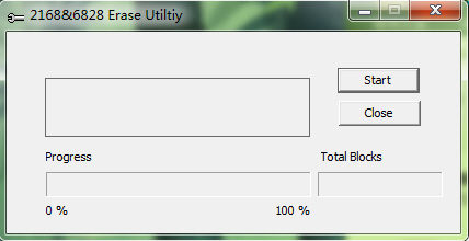 erasetools(u盘修复工具) v2017 最新版0