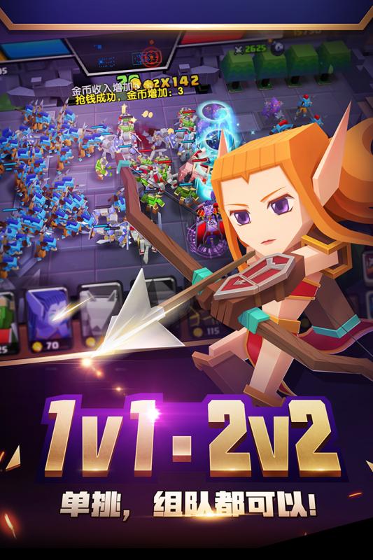 战就战九游版游戏