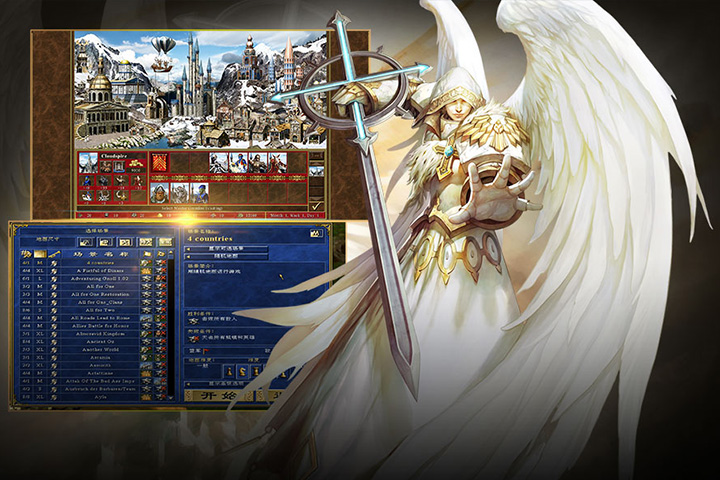 魔法门世界9665版游戏 v3.3 安卓版3