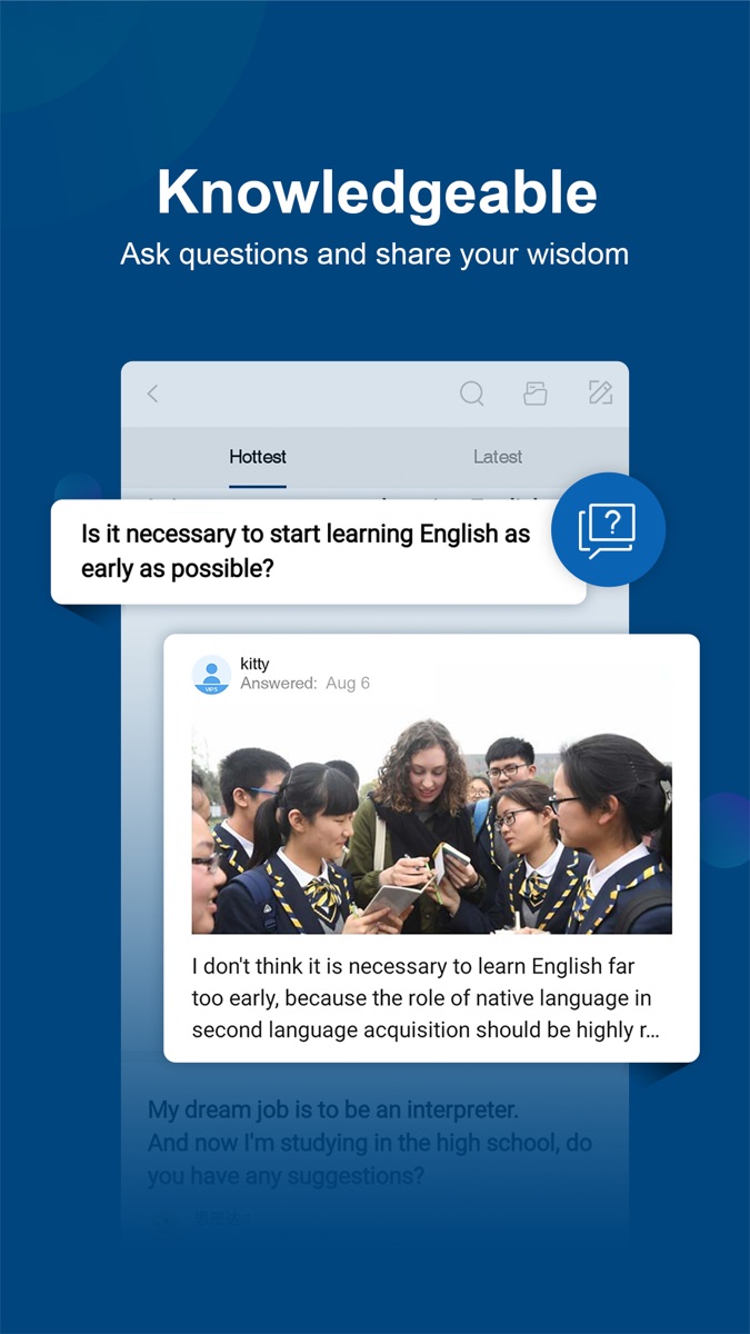 中国日报手机版 v7.6.7 安卓官方版1