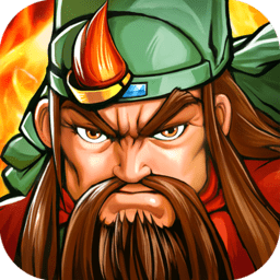 三国战纪群雄逐鹿顺玩游戏