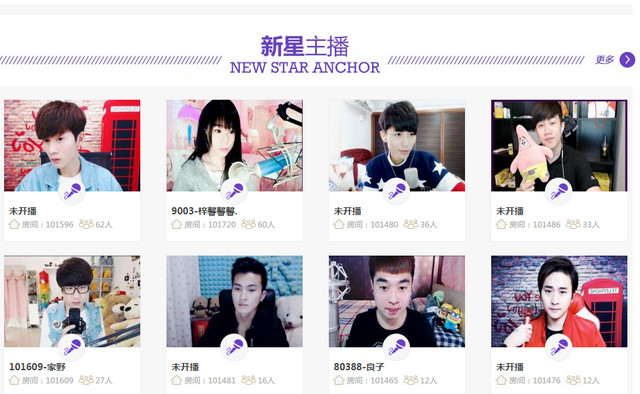 qq炫舞梦工厂网页版 最新版0