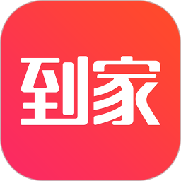 到家美食会外卖平台