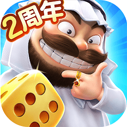 大富翁9手游下载