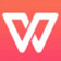 WPS Office 2010个人版