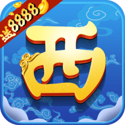 全民西游2内购修改版