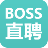 boss直聘电脑版