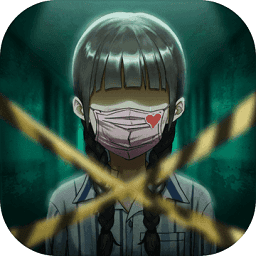 山村老屋2之废弃的医院官方版