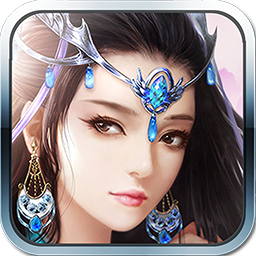 御剑凌仙果盘手游