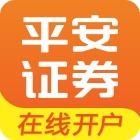 平安自助开户手机客户端