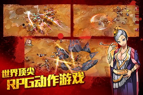 亡灵杀手内购修改版