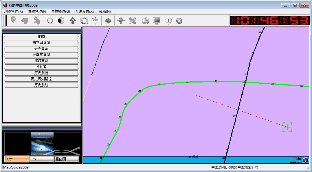 我的中国地图单机版 v2017 电子版0