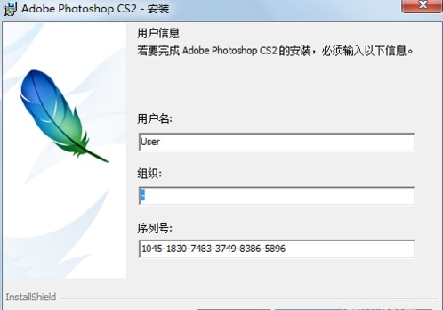 Photoshop9.0