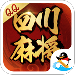 四川麻将血战到底游戏