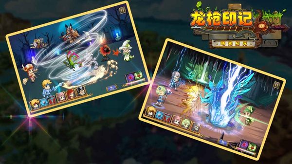 龙枪印记手机版 v1.0 安卓版0