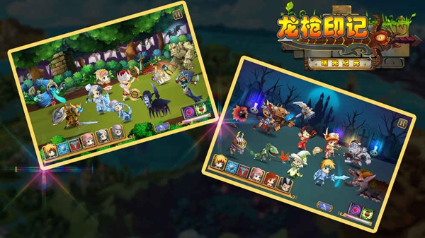 龙枪印记手机版 v1.0 安卓版1