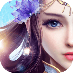 傲剑遮天应用宝版