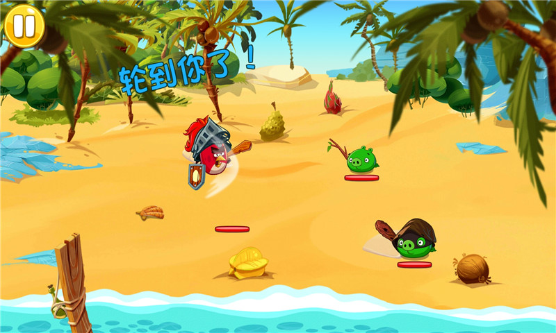 愤怒的小鸟英雄传游戏 v3.0.27463.4821 安卓版1