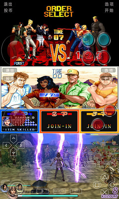 小鸡模拟器ios版下载