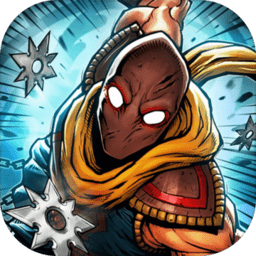 暗影之刃再次出击中文版