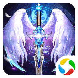 光明卓越之光游戏